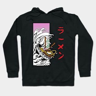 Ramen Bowl (Colored) Hoodie